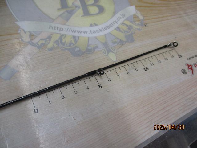 21ポイズングロリアス 273ML+