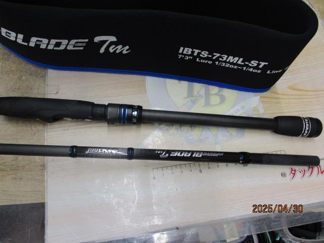 インフィニットブレイドTm IBTS-73ML-ST