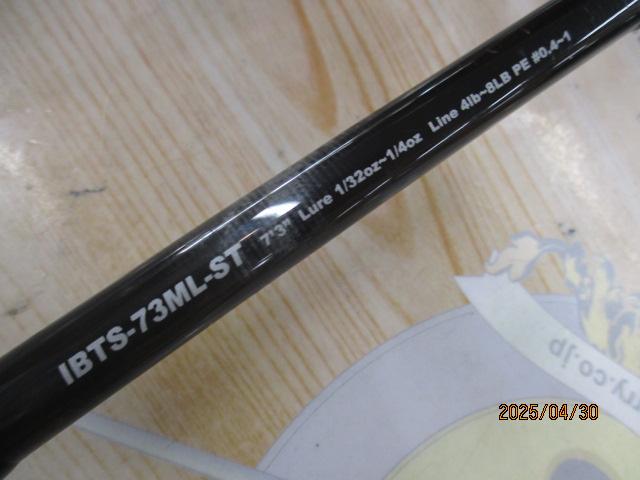 インフィニットブレイドTm IBTS-73ML-ST