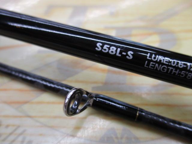 ソアレSSアジング S58L-S