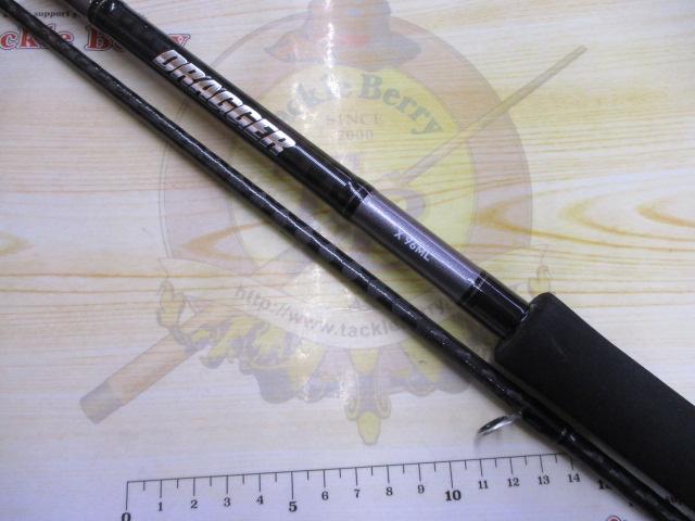 ドラッガーX 96ML｜＠ベリーネット 日本最大新品中古釣具WEBショップ