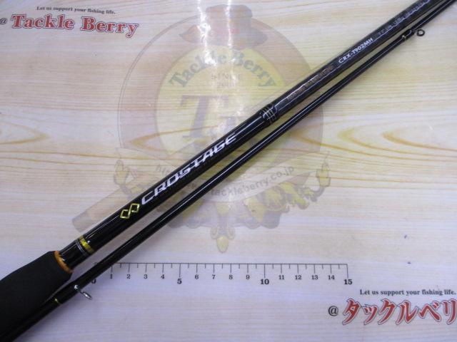クロステージ CRX-T902MH｜＠ベリーネット 日本最大新品中古釣具