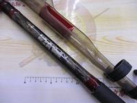 スーパーボロン極翔石鯛 525