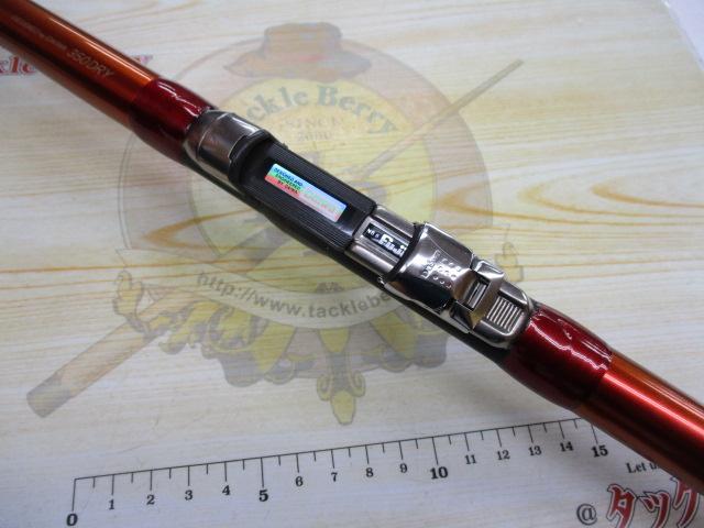 SILメバルSP 350ドライ