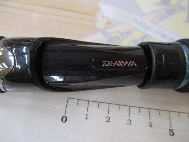 エメラルダスMX 89M・E｜＠ベリーネット 日本最大新品中古釣具