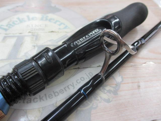 モンスターコーリング SWG-LMC73HH/mobaarashi