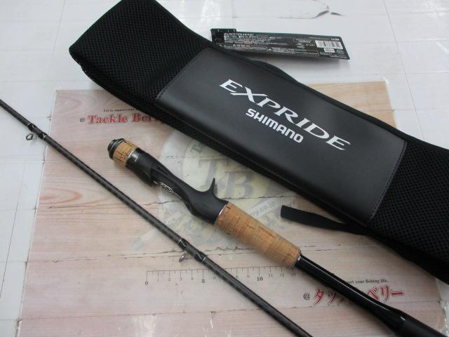 22エクスプライド 1610M｜＠ベリーネット 日本最大新品中古釣具
