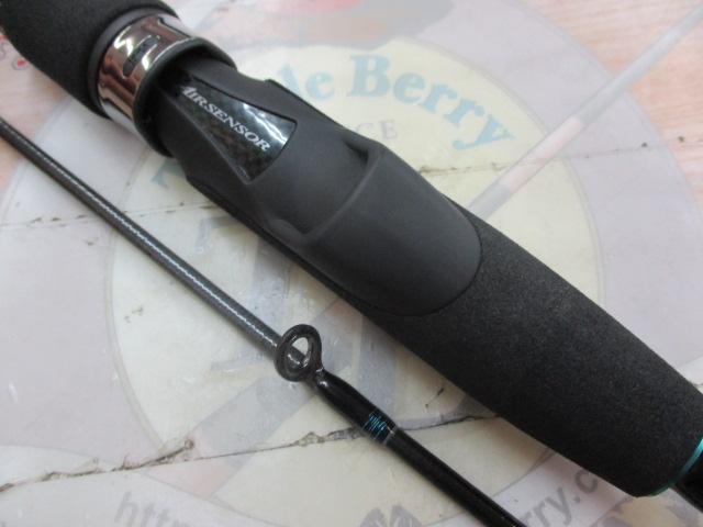 ダイワ エメラルダス AIR BOAT 511LS-S (ロッド・釣竿) 価格比較