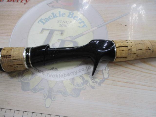 エクスプライド 172MH