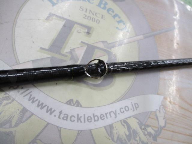 エクスプライド 172MH