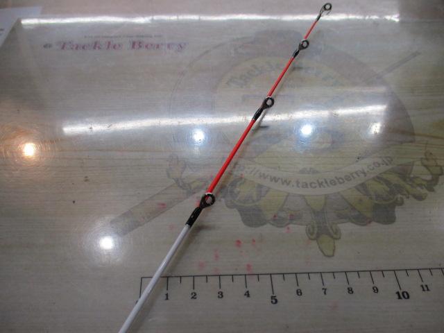 海人ライトヒラメ240/FSL｜＠ベリーネット 日本最大新品中古釣具WEB