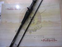 海人ライトヒラメ240/FSL