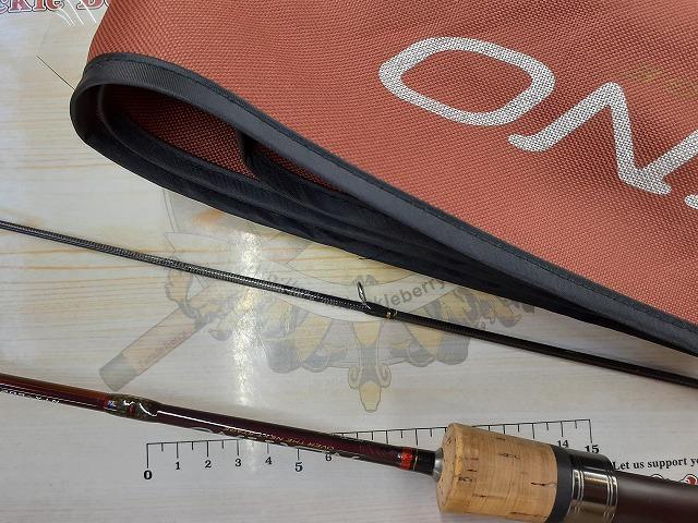 ネクスティーノ NTA-602UL