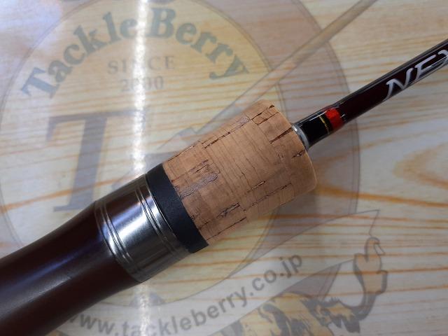 ネクスティーノ NTA-602UL