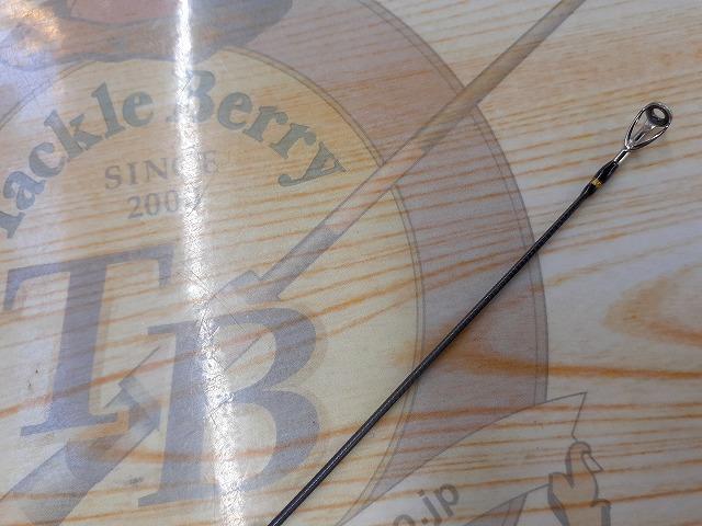 ネクスティーノ NTA-602UL