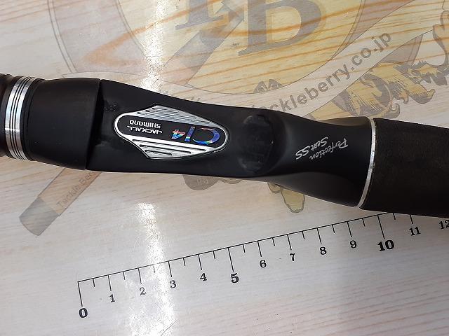 ポイズンアドレナ 172H-2