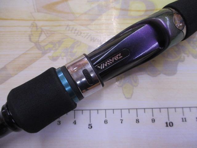 エメラルダス 89M・V｜＠ベリーネット 日本最大新品中古釣具WEB