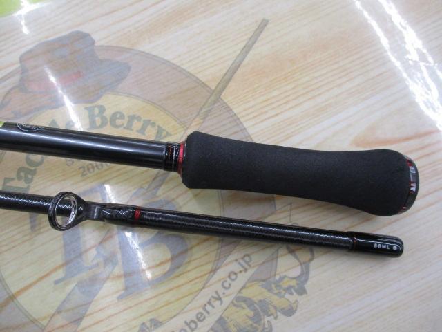 ダイワ エメラルダス ストイスト RT 88ML 2021モデル