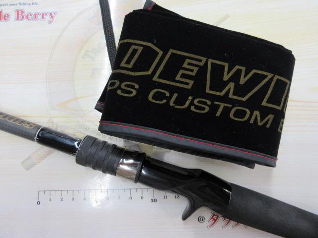 サイドワインダーグレートパフォーマーTGC-70HR/GP