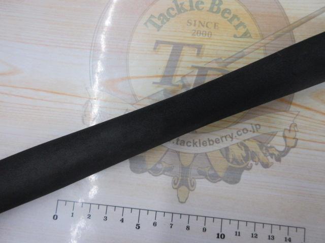 サイドワインダーグレートパフォーマーTGC-70HR/GP