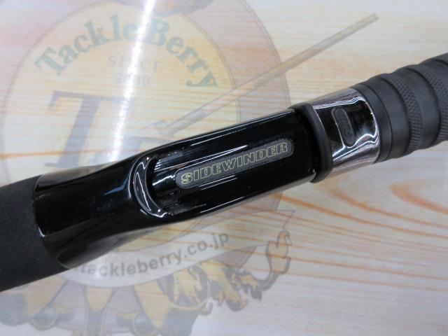 サイドワインダーグレートパフォーマーTGC-70HR/GP