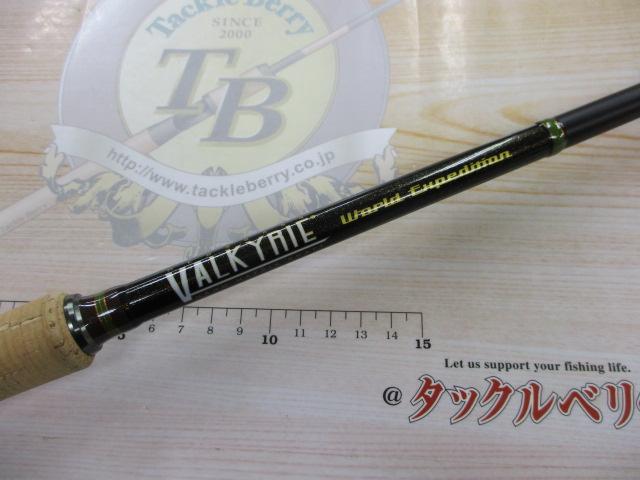 ヴァルキリーワールドエクスペディション VKC-66XH