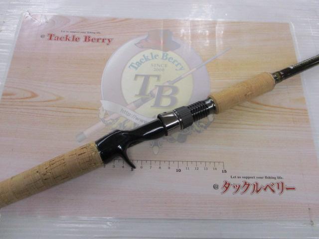 ヴァルキリーワールドエクスペディション VKC-66XH