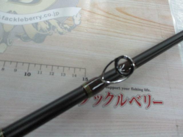 ヴァルキリーワールドエクスペディション VKC-66XH