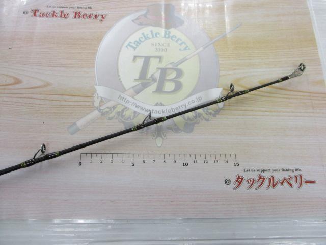 ヴァルキリーワールドエクスペディション VKC-66XH