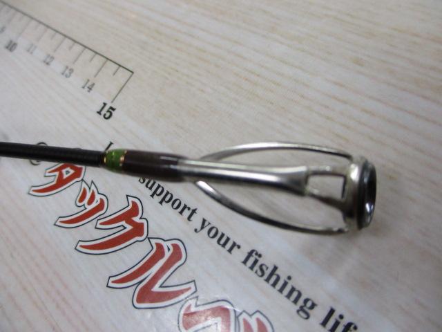 ヴァルキリーワールドエクスペディション VKC-66XH