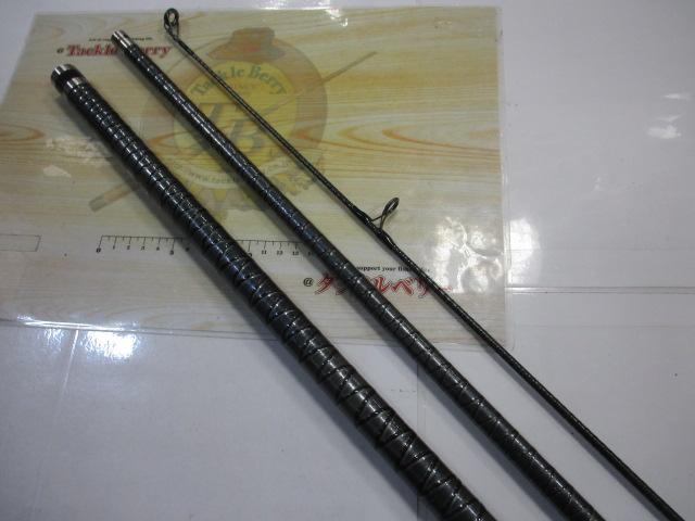 ハイパワーXプロセレクト 405CX