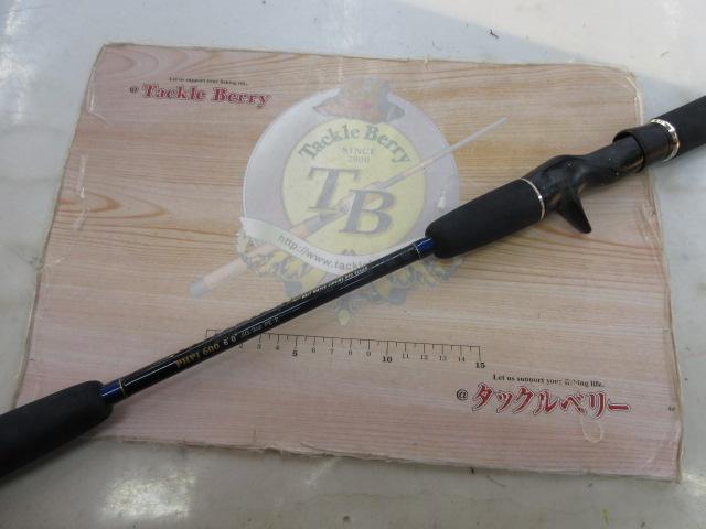 ポセイドン PHPJ600 ハイピッチジャーカー(ブラックフード)