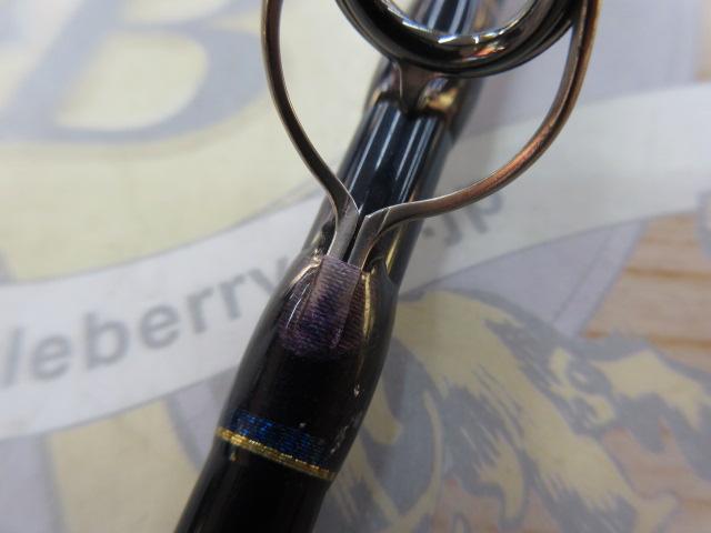 ポセイドン PHPJ600 ハイピッチジャーカー(ブラックフード)