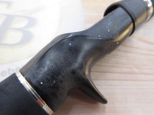 ポセイドン PHPJ600 ハイピッチジャーカー(ブラックフード)