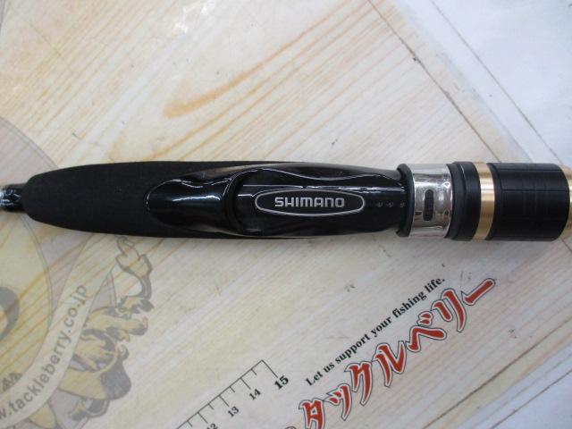 フリーゲーム S60UL3｜＠ベリーネット 日本最大新品中古釣具WEB