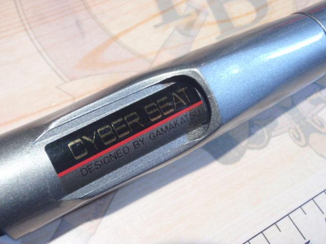 がま船インターマキシム 30-300振出