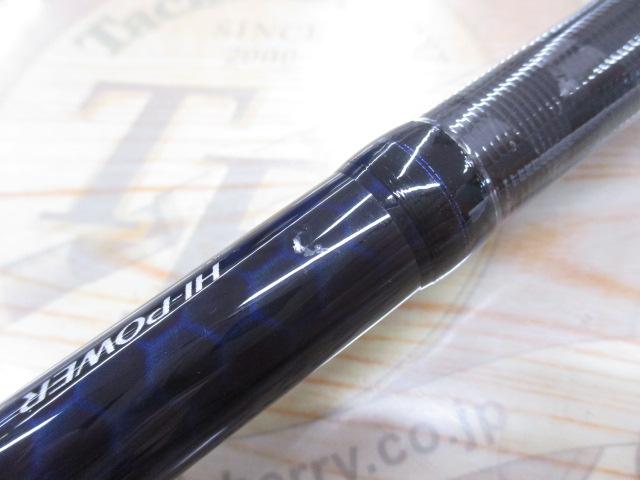 21コルトスナイパーBB S100MH-T｜＠ベリーネット 日本最大新品