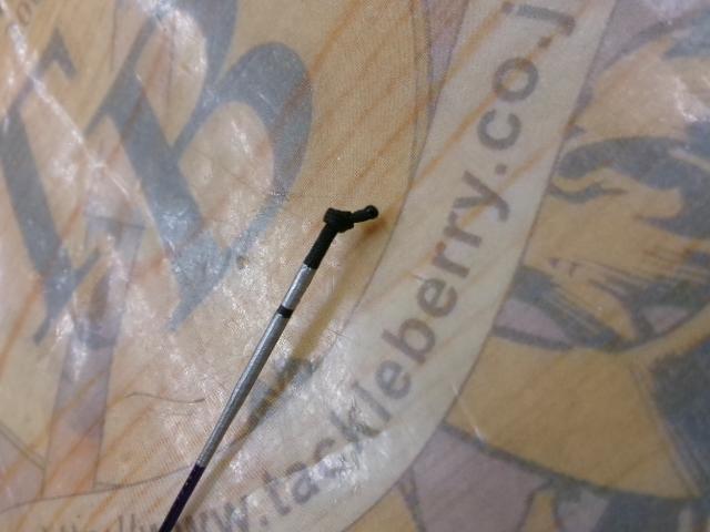 飛天弓 閃光P2 16.5尺