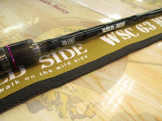 レジットデザイン ワイルドサイド WSC 63MH ショートコンセプト