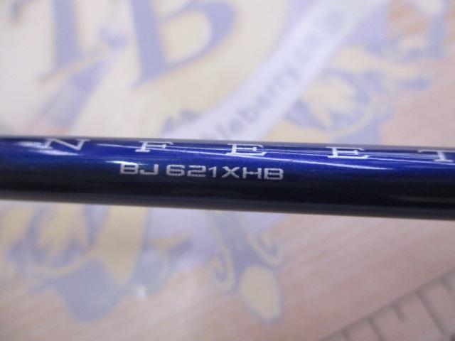 インフィート BJ621XHB