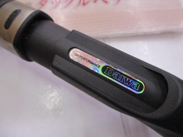 インフィート BJ621XHB