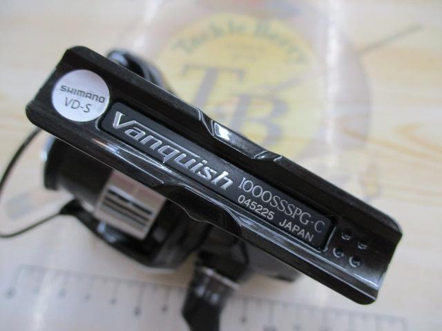 中古釣具の買取・販売 イエローフィッシュ / 23ヴァンキッシュ