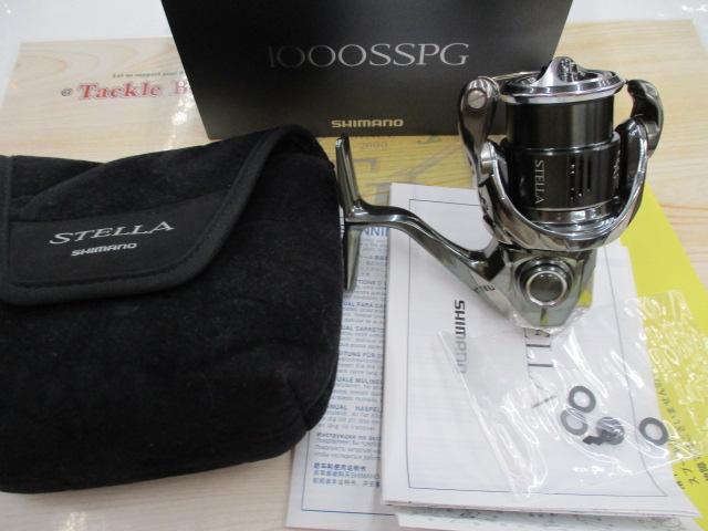 22ステラ 1000SSPG