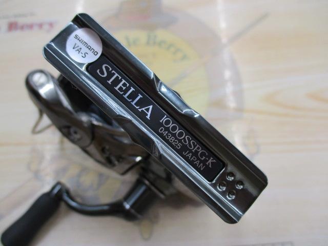 22ステラ 1000SSPG