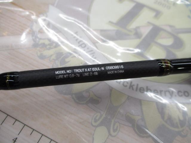 トラウトX AT 63UL・N｜＠ベリーネット 日本最大新品中古釣具WEB
