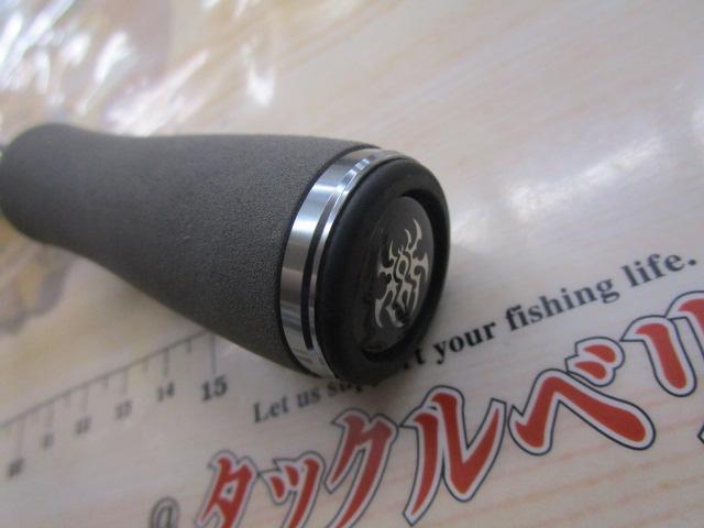 タトゥーラ エリート 721MHRB