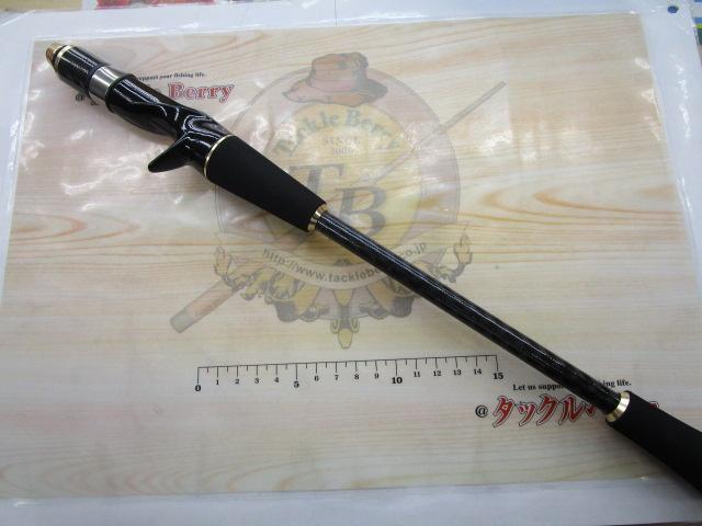 CBライトレーダーメタルカワハギ175M