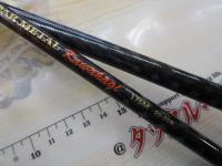 CBライトレーダーメタルカワハギ175M