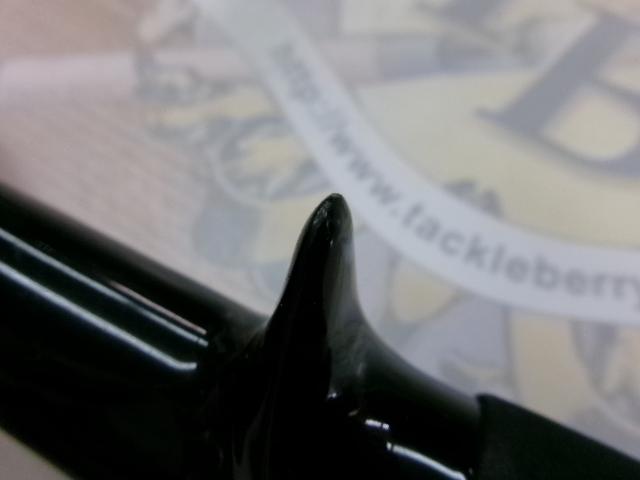 バイオインパクトカワハギ M180