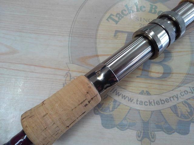 トリュート GAS-T76